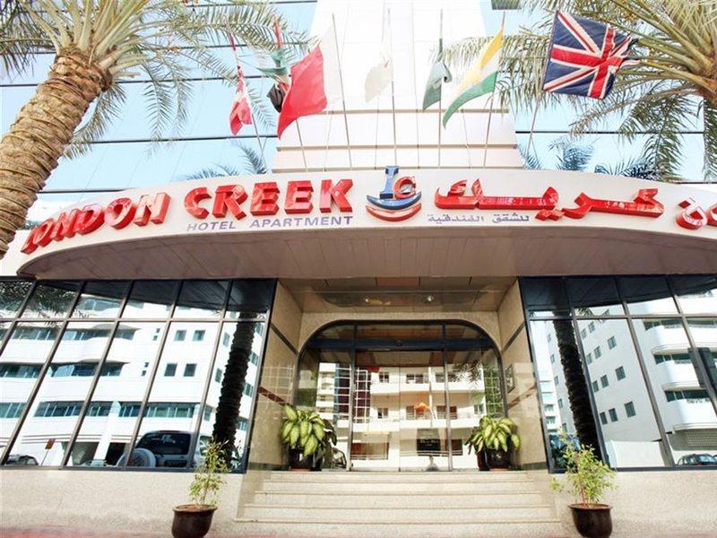 دبي شقق ويلكم الفندقية 1 المظهر الخارجي الصورة